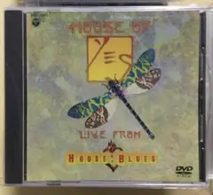 Yes / House of Yes