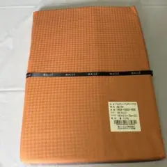 西川エゼ　フイッテーパックシーツ　140x210x15cm 無圧布団にも