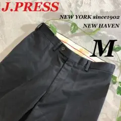 J.PRESS 黒 スラックス M【希少】ヴィンテージ 高見え ビジネス