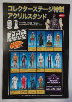 Item thumbnail for item 4e8a9564-43f9-4276-af6d-c83e5167cc3b