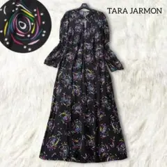 Item thumbnail for item 243fcfb2-13d9-471f-964a-5e9a8dc9884b