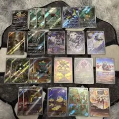 ARセット　メガブレイブ　メガシンフォニア　ポケカ