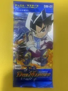 デュエルマスターズ　まとめ売り　パック　未開封ボックス Yahoo!オークション -「デュエルマスターズ box 未開封」の落札