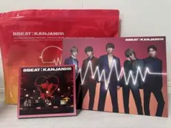 8BEAT 完全生産限定盤　関ジャニ∞ supereight