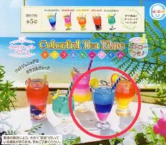 ガチャガチャ　カラフルティータイム　オーシャンブルー　キーホルダー