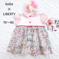 【美品】bebe✕LIBERTY　切り替えワンピース　半袖　FELDA