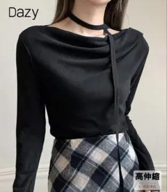 Dazy ブラック オフショルダー 長袖トップス