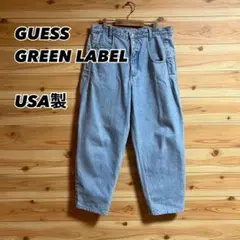 90's USA製【GUESS GREEN LABEL】　デニムパンツ