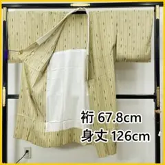 Item thumbnail for item c0de4001-e574-4ac9-80ce-133272561174