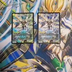 【デュエマ】カンツォーネ　２枚セット