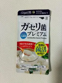 Item thumbnail for item abe89159-c146-4b49-b426-c16f34e5c9b2