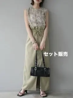 Lumier リュミエ　セット