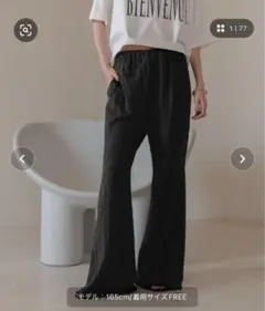 ローリーズファーム　フレアパンツ　ブラック　フリーサイズ　アソートフレアパンツ