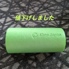 Shop Japan ヨガポール 緑