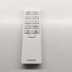KOIZUMI 照明用リモコン KRH-TA-11A