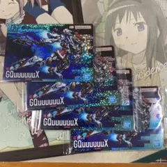 BANDAI GQuuuuX ガンプラパッケージアートグミ2 ジークアクス
