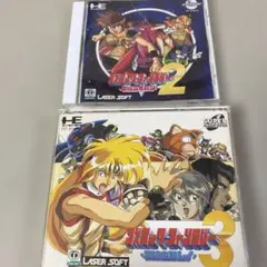 PCエンジンCD-ROM コズミックファンタジー2＆3