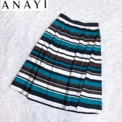 ANAYIアナイ フレアスカート レディース 36 Sサイズ