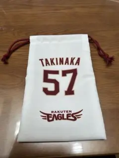 新品未使用　楽天イーグルス　57 瀧中 瞭太選手　巾着
