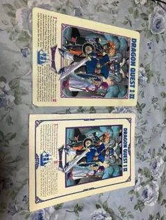 ドラゴンクエストI・II 下敷き　ノート　セット　　激レア当時物