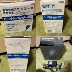 Item thumbnail for item 61f8b4e0-99cc-41e8-8fd0-9557f032e7a6