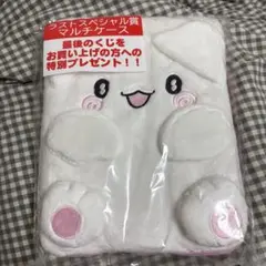 はなまるおばけ 当りくじ 一番くじ ラストワン マルチケース ラストスペシャル賞