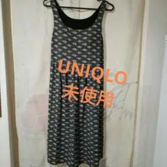 UNIQLOユニクロLサイズ スーパーストレッチ カップ付ワンピース