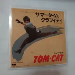 1985年JAL・CM・TOM.CATサマータイム、グラフティ