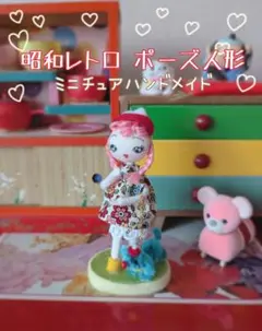 Item thumbnail for item 7fe1dd7d-4df9-4616-bc0e-8210ca5ba2f4