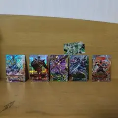 ガンバライジング 5枚セット