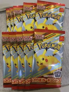 ポケモンカードゲーム　MEGA プロモカードパック　　　10セット