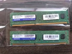 ADATA 1600MHz 4GB メモリ 2枚 DDR3L