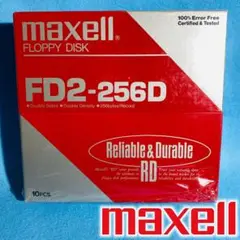 maxell FD2-256D 8インチ フロッピーディスク 10枚入り 未開封