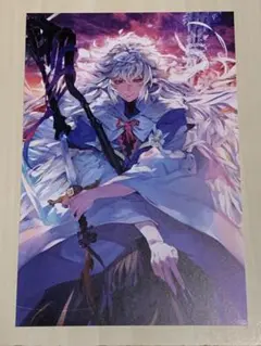 即日発送 FGO 最終再臨画集 アニメイト特典 マーリン　ポストカード　最終再臨