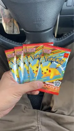 ポケモンカード ピカチュウ 5パックセット