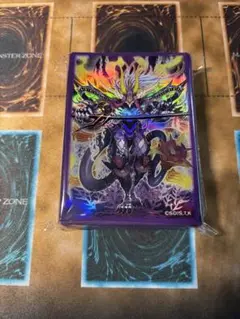遊戯王ラッシュデュエル　ダークマター・トランセンド・ドラゴン スリーブ　８０枚