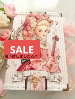 ♥︎おすそ分けファイル&素材set♥︎