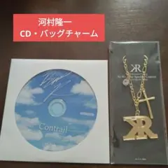 河村隆一 教会ツアー2025 CD・バッグチャーム