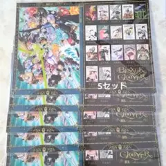 ジャンプGIGA 付録　ブラッククローバー