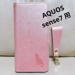 Item thumbnail for item 4444c0f8-7bdd-4205-91c9-a0096b91b491