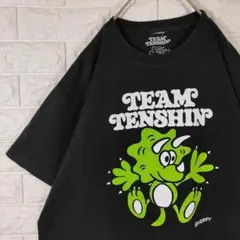 Tシャツ 那須川天心 キック時代 Verdy コラボ ブラック L