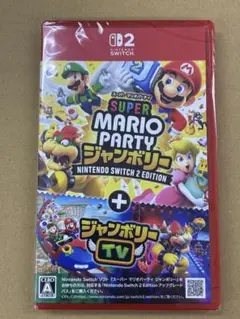 Switch2スーパー マリオパーティ ジャンボリー