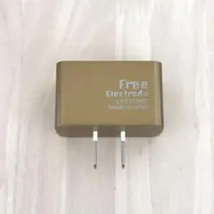 フリーエレクトン ガンマプロ 森修焼 FreeElectron 2025年最新】ガンマプロ 森修焼の人気アイテム - メルカリ