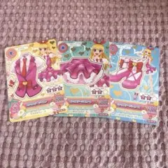 アイカツ ピンクステージコーデ 星宮いちご