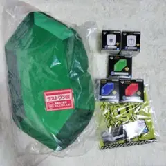 【ゼルダの伝説】ハイラルからのかりものたち 一番くじラストワン賞セット新品未開封