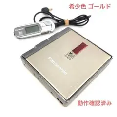2025年最新】SJ_MJ30の人気アイテム - メルカリ