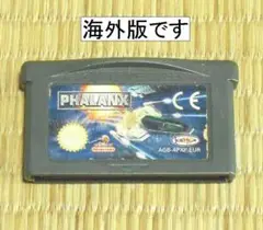 2025年最新】ファランクス gbaの人気アイテム - メルカリ