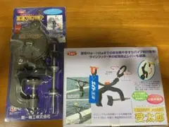 高速リサイクラー 受太郎 王様印