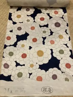 Item thumbnail for item c05b0b27-fcb0-4db4-ba31-41d860ea57dd