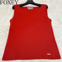 20年　FOXEY NY collection KnitTop 40598